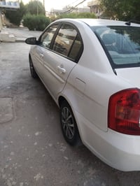 اكسنت • ٢٠٠٩ • اتصال