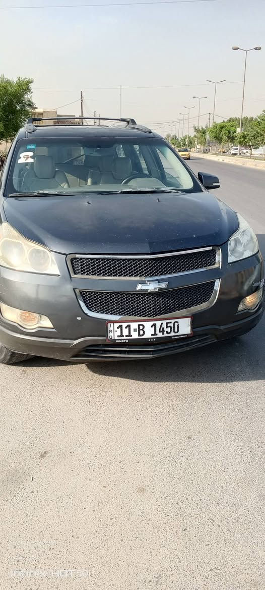 السلام عليكم سياره شوفرليت ترافرس موديل ٢٠٠٩  رقم انكليزي بسمي بغداد سبعه راكب تبريد كير محرك صدر تايرات مكفوله ترايك لبصره كامله نوزلات بلكات مجاويل  قاعده عبوة جديده قاعده فيوزات جديد ضفيره مابيها اي جطل على لبلاد راتيتر اربعه سروات مروح دبل السعر  ٧٥ ورقه وبيها مجال رقم مبايل ***********   بغداد

نص مكتوب في الصور:
- ١٥:٥٩ ٢٠٢٦/٠٩/١٨
- أدخل النص
- Infinix HOT 50i
- 15:08 2026/09/18
- Infinix HOT 50