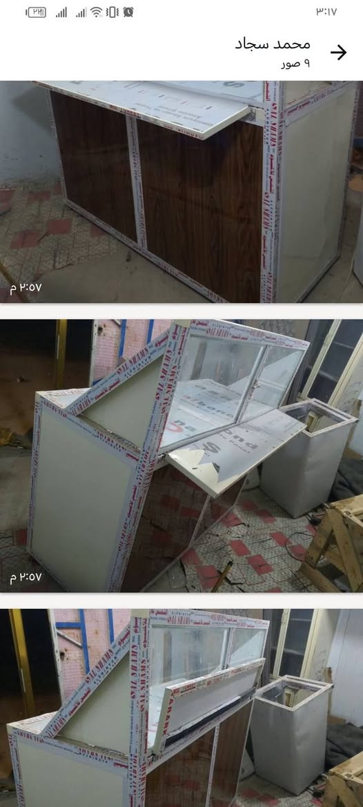 البصرة 5 ميل • فلتر 5 مراحل • براد وسخان