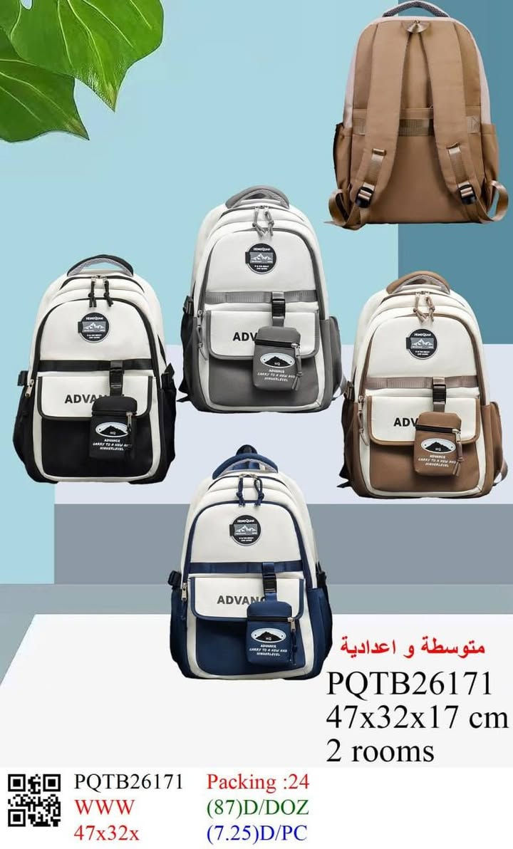 السلام عليكم  جنط مدرسية
سعر القطعة 8الف قطعتين 15
كوالتي عالي جدا 
كما يوجد توصيل كميه محدودة
***********
