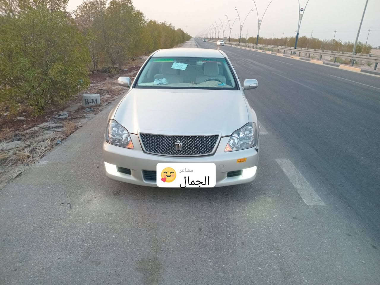 اخوان السلام عليكم شاهينه رقم بصرة دولي مزاد كمرك مديل 2004 مكفولة من كص ونقل جثه مكينه 6 سندر دفور صغير تخم  تايرجديد حداديه جديده تبريد شغال كهربائيات كله شغاله سيارة دواخل كله جديده  سنويه 2030سيارة حلوه مال جناي تحويل ثاني يوم /سعره130 وبيه مجال /مكان السياره االبصرة***********

نص مكتوب في الصور:
- مشاعر الجمال