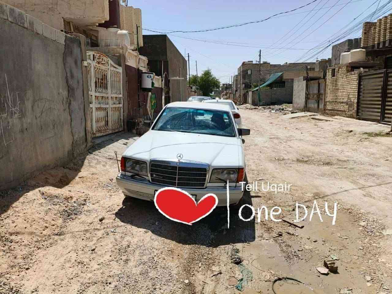 للبيع مارسدس 88رئاسي باب طويل السياره جاهزه بيها ملاحظات قليله رقم بغداد بسمي تحويل موباشر المكان يوسفيه ***********
