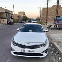 اوبتيما • ٢٠١٩ • رقم اربيل
