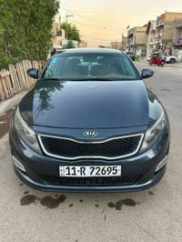 اوبتما 2015 امريكي حادثها بنيد وجاملغ مصلحات ومصبوغات وبالعراق بيهه با...