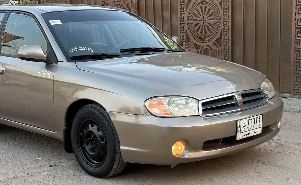 سبكترا موديل 2003
كير اوتو كير مكينه مكفولات 
تخم تاير جديد 
مكفوله من الضربه 
السياره جاهزء من كل شي 
السعر 47 وبيها مجال 
للاتصال ‭***********‬
