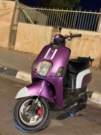 كفالة عامة • محرك ما مفتوح • تطلع بيها