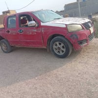 كريت • ٢٠١٣ • مكفولة