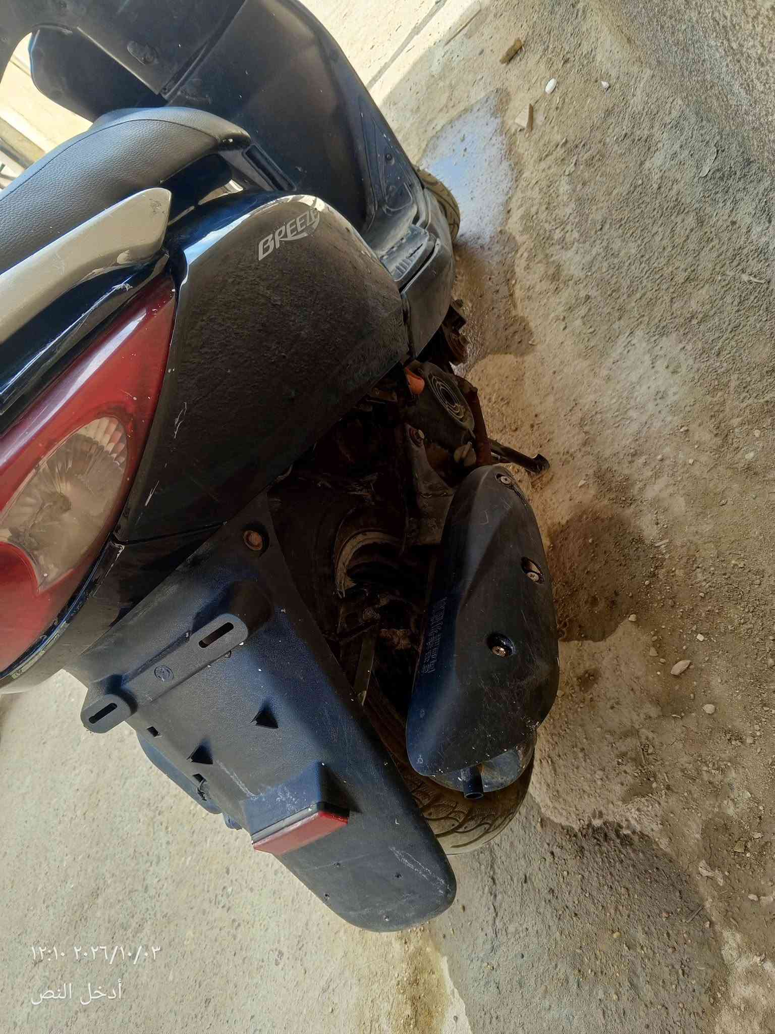 بسبب الوعود الكاذبه 
اعادة النشر دراجه بريز كابريتر خير من الله 
بدلت دهن شويه طلعت دخانه فقط ممفتوح بيها كلشي دسك امامي نكره بكل وقت 
السعر 650بيها مجال قليل 
متواجد واتساب 
العنوان سيطره الشعب القديمه منطقه السريدات 
***********

نص مكتوب في الصور:
- ١٢:١٠ ٢٠٢٦/١٠/٠٣
- أدخل النص
- ٢٠٢٦/١٠/٠٣