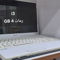 لابتوب سوني فايو للبيع موصفات  I3 المعالج  رمات 4 جيجا  هارد 500 HDD  ...