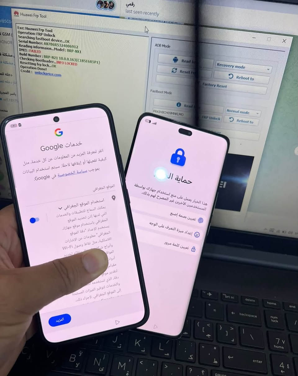 متوفر وبانسب الاسعار 🔥🔥
فتح حسابات ايكلود  فتح قفل حسابات كوكل بلي جميع الاجهزه

جميع اصدارات الايفون  IOS الى اخر تحديث

✅تخطي حساب ايكلود بانواعها - مع تشغيل الشبكة 🔥

✅حذف الايكلود لاجهزة الايباد 🔥

✅تنشيط حساب ايكلود 🔥

✅حذف حساب جوجل FRP 🔥

✅تفليش الهواتف بكل انواعها

✅فتح قفل ايكلاود جميع الاصدارات او بضمان 

فك رسمي ايكلود للايفون 

✅فتح قفل حساب لجميع الأجهزة 

✅فتح قفل الرمز لجميع الأجهزة 

✅وغيرها الكثير 

#يوجد 

نقل معلومات (نقل بيانات)من الايفون الى الايفون او من الآيفون للاندرويد او العكس

نقل جميع الملفات  صور الاسماء التطبيقات 

#عمر_القاسمي

العنوان 📍

#مكتب_النجمه

العلم البورصة/ مقابيل محطة كهرباء العلم 

للاستفسار التواصل واتساب واتصال 

***********
