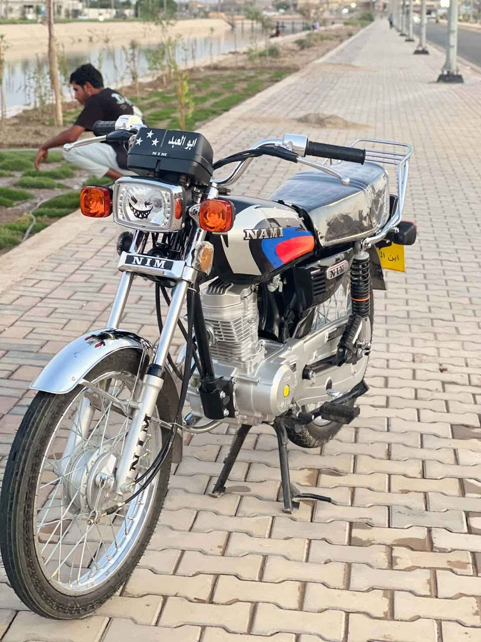 سكنر • ٢٠٢٧ • ثاني
