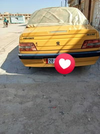 ٢٠١٦ • هزة جديدة • كفالة