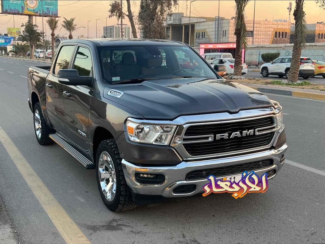 سلام عليكم رام بكهورن موديل ٢٠٢٢بدون رباك مكان بغداد ***********
