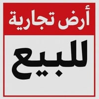 محله ٥٠٦ • ٣٧٥م • واجهة ١٥م