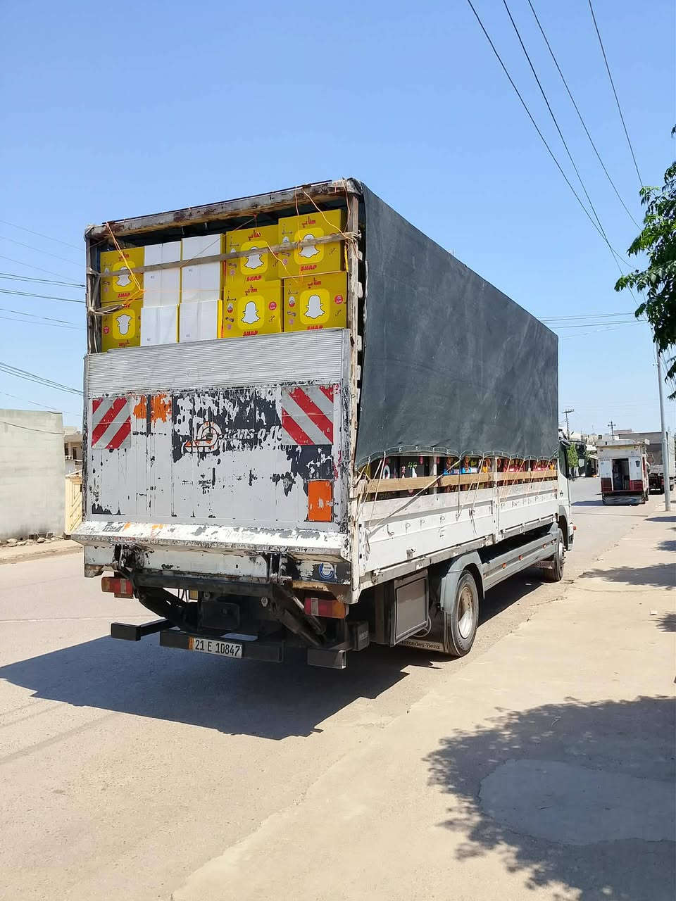 اتیکو بۆ فڕۆشتن هه مو گیانی بە شە رت نونە لە جوانی سە ناوی نویە تە قم تە یالۆکە سحری 205 کە میک مه جال ***********
