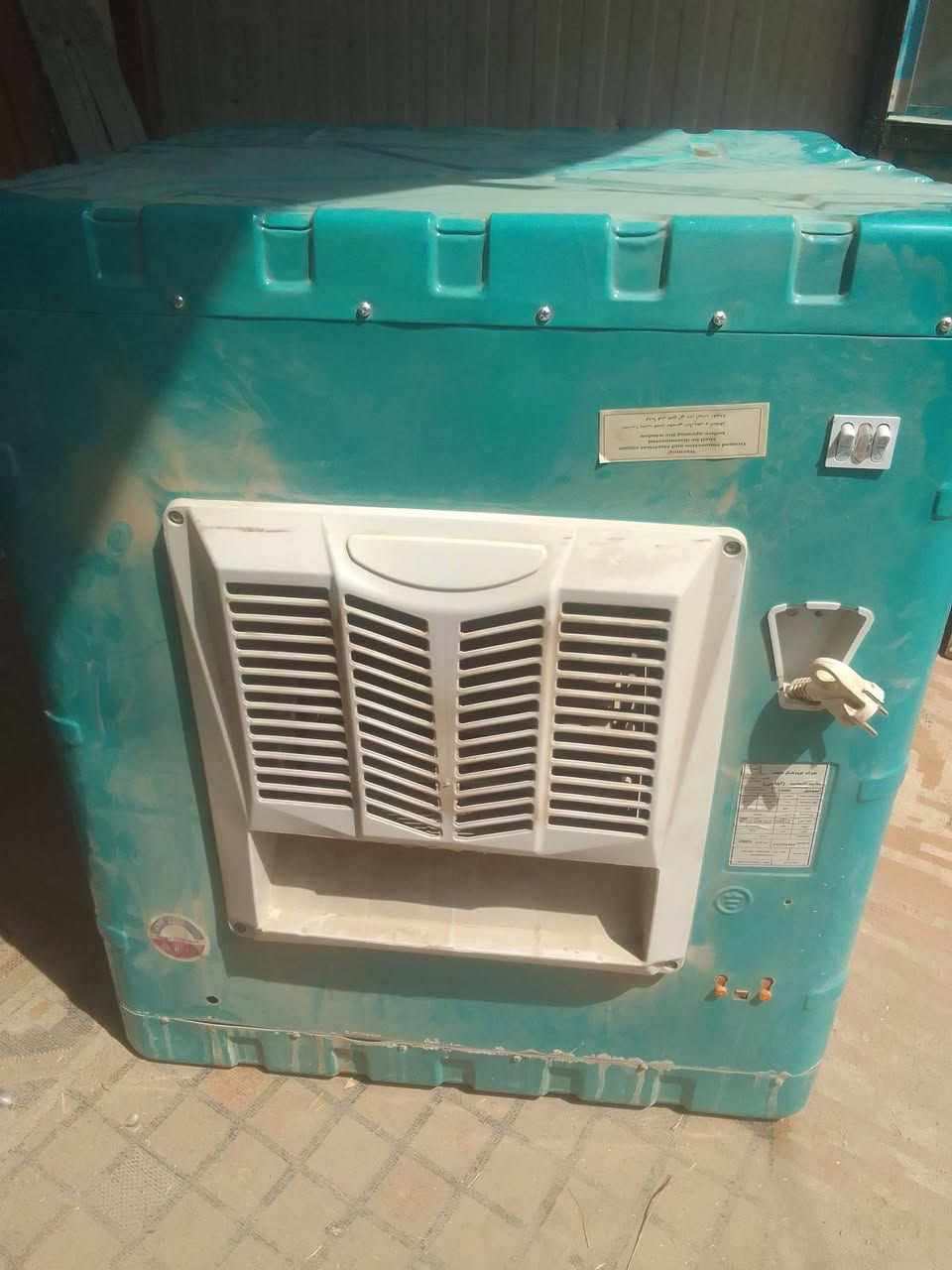 مبرده للبيع السعر 75 اوبيها مجال الرقم ***********
