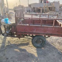 ستوته • ام تيار • للبيع