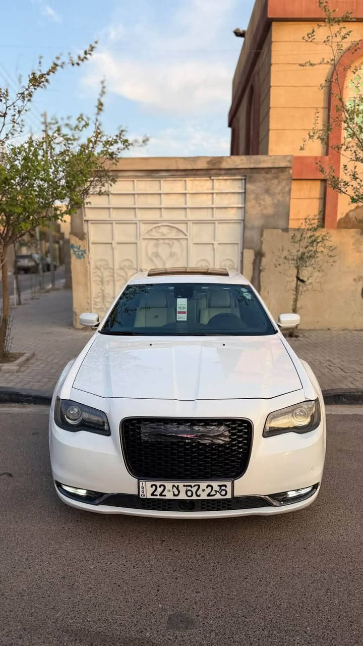 خليجي • ٢٠٢٠ • رقم اربيل