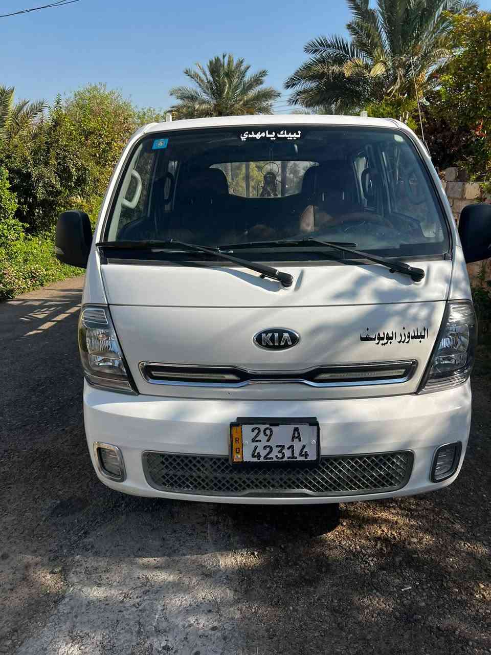 كيا بنكو • ٢٠٢٢ • دبل قمرة