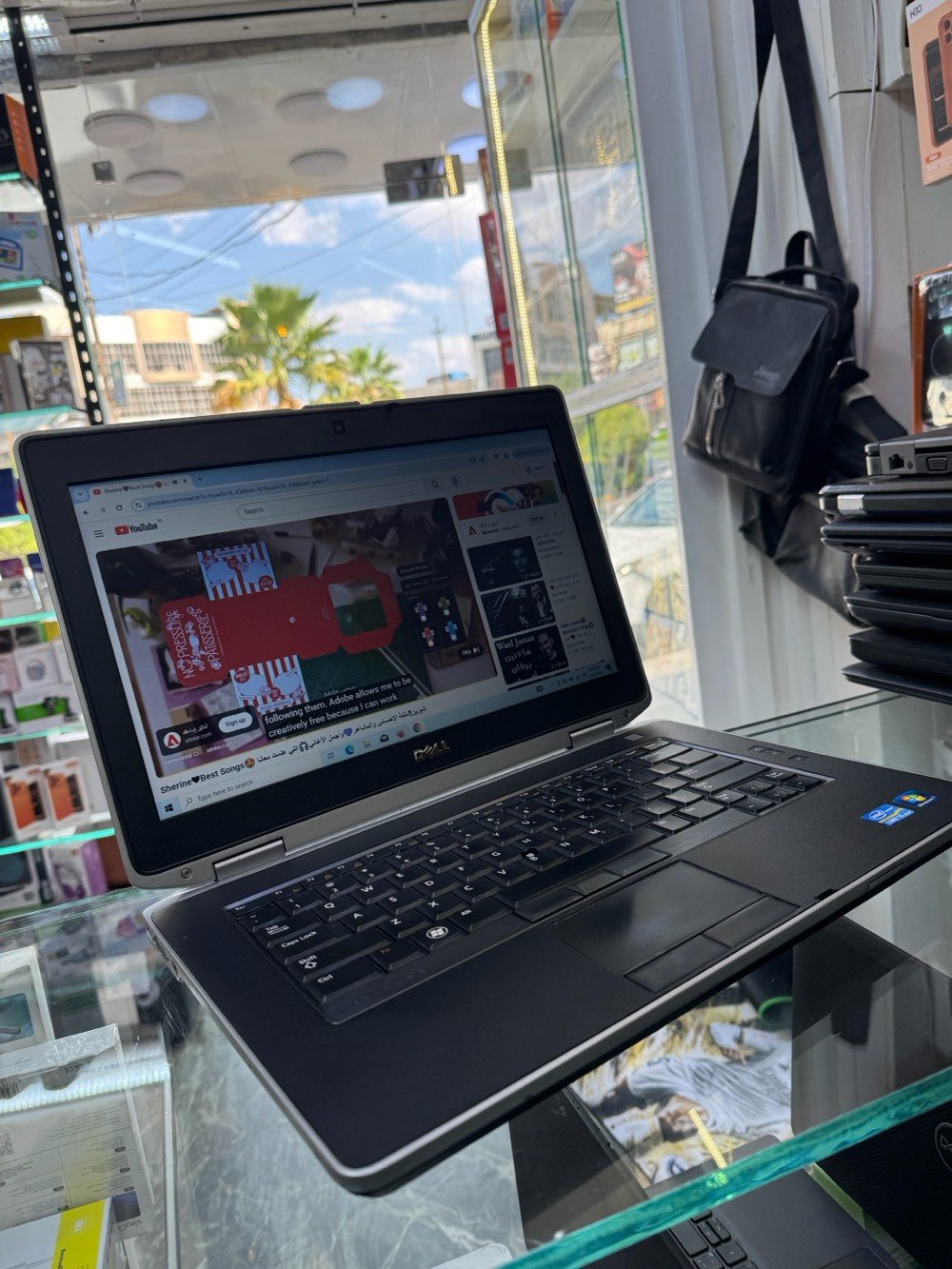 لابتوب ديل 
Core i5 
Ram 4 GB قابل للتطوير 
مساحة تخزين كبيرة بحجم 160GB
شاشه كبيرة بحجم 14 FHD 
مشغل أقراص 📀 dvd 
منفذ HDMI 
منفذ USB عدد ٤ 
بطارية جديدة تدوم اكثر من ساعتين 🔋 

مناسب جداً للدراسة والأعمال المكتبيه والألعاب المتوسطة ✅

فقط بسعر 115 الف

***********
موصل الزهور