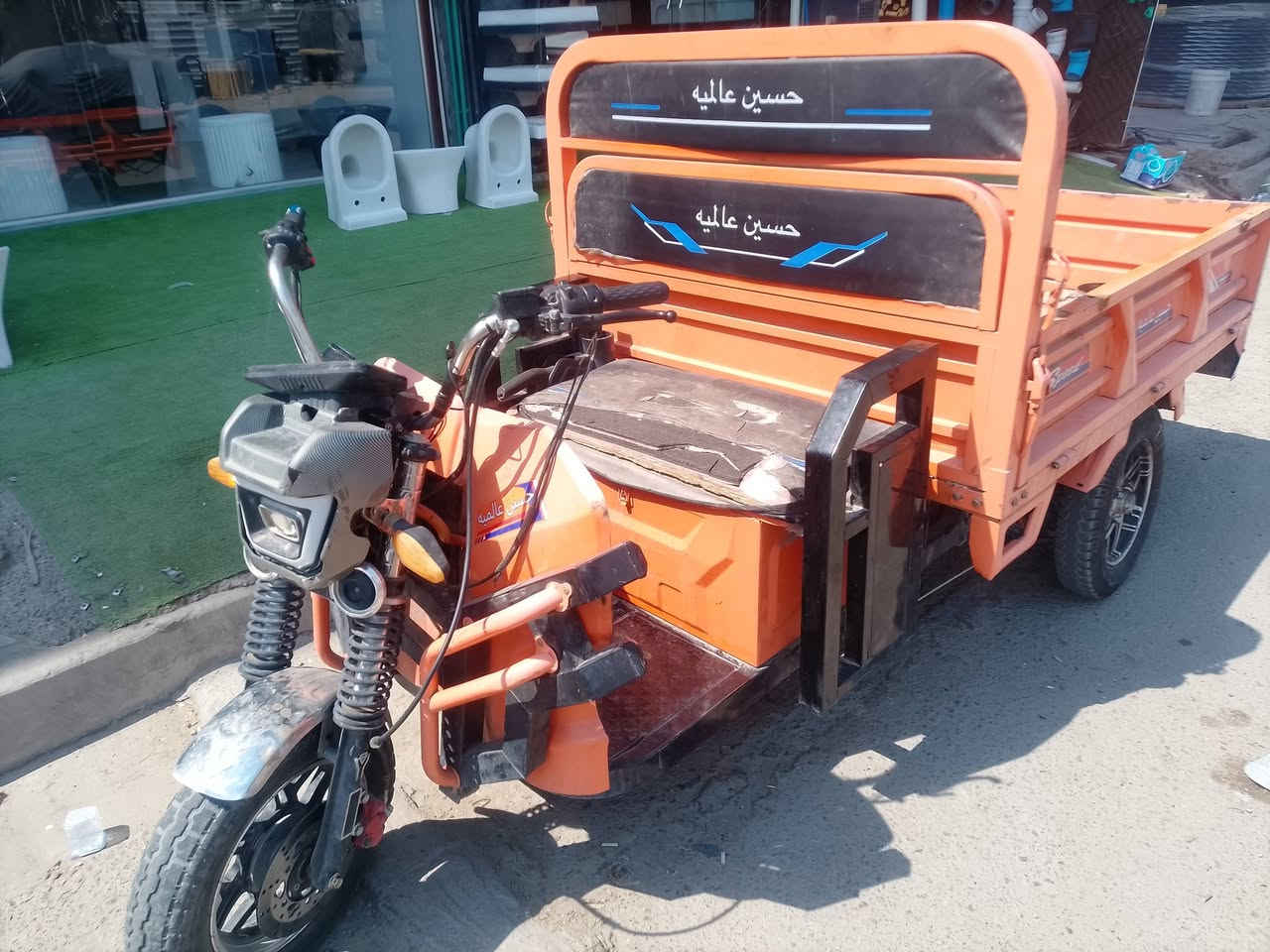 ستوته شحن للبيع 6بطاريه نضيفه
العنوان بغداد زعفرانيه السعر خاص ***********
