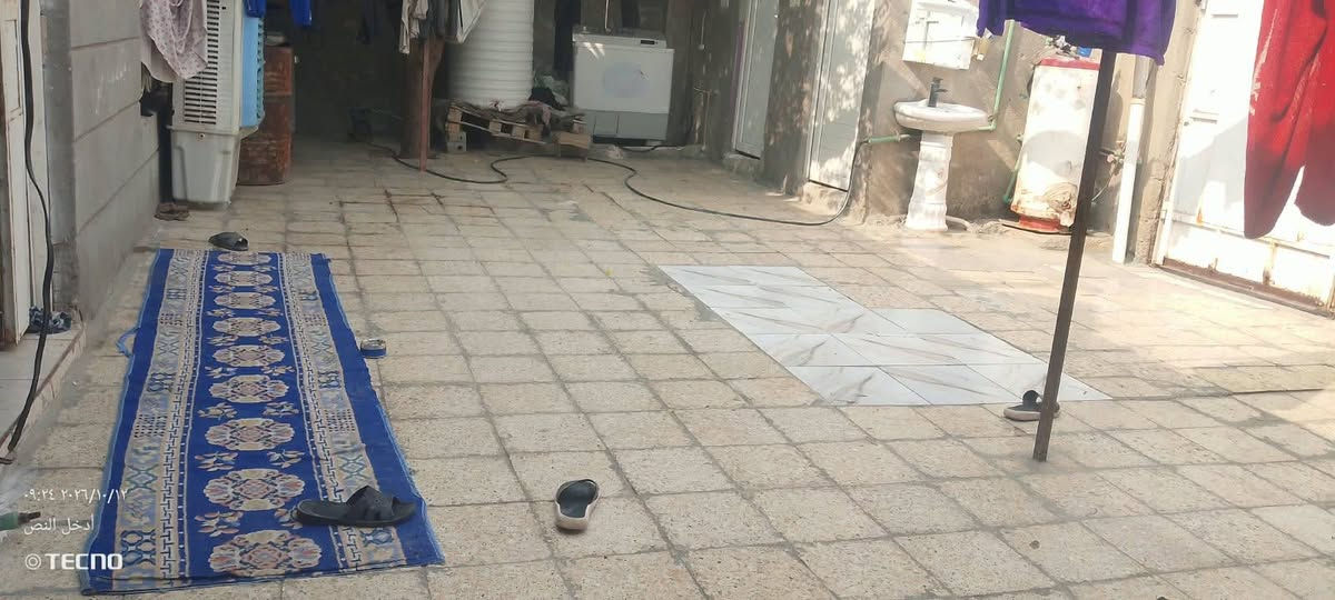 بيت • المسح • ٢٠٠م