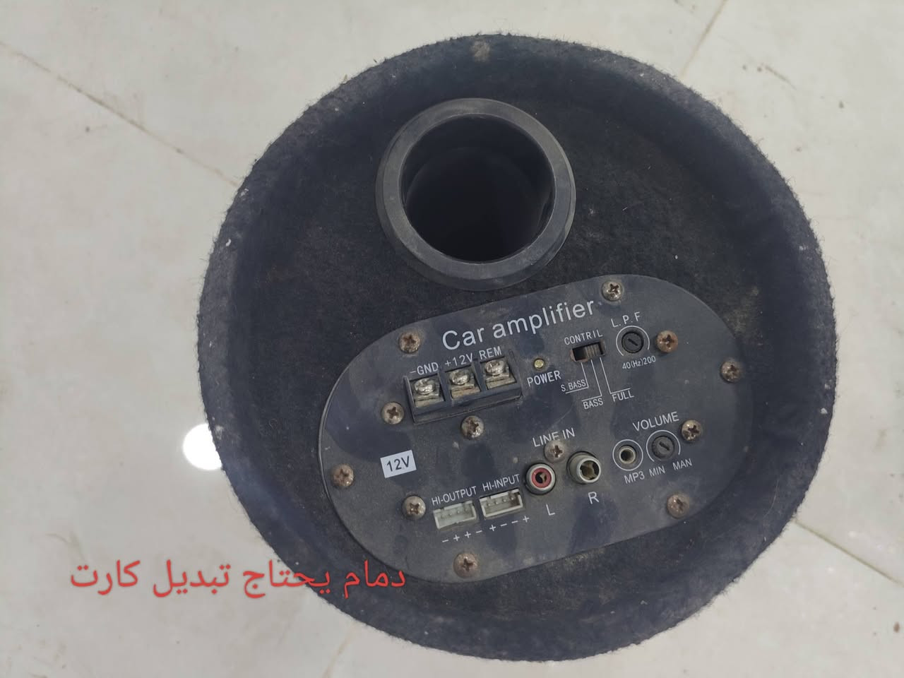 اغراض للبيع كلمن وسعره اتصل وبيك خير تتدلل***********
