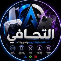 تتوفر ps4  سلم ٥٠٠ كيكا مهكر مع  ٨ العاب ب ٢٩٠ الف تتوفر Ps3 سلم مهكر ...