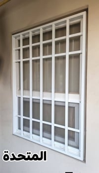 بسماية • أبواب وشبابيك • سلايت مانع حشرات