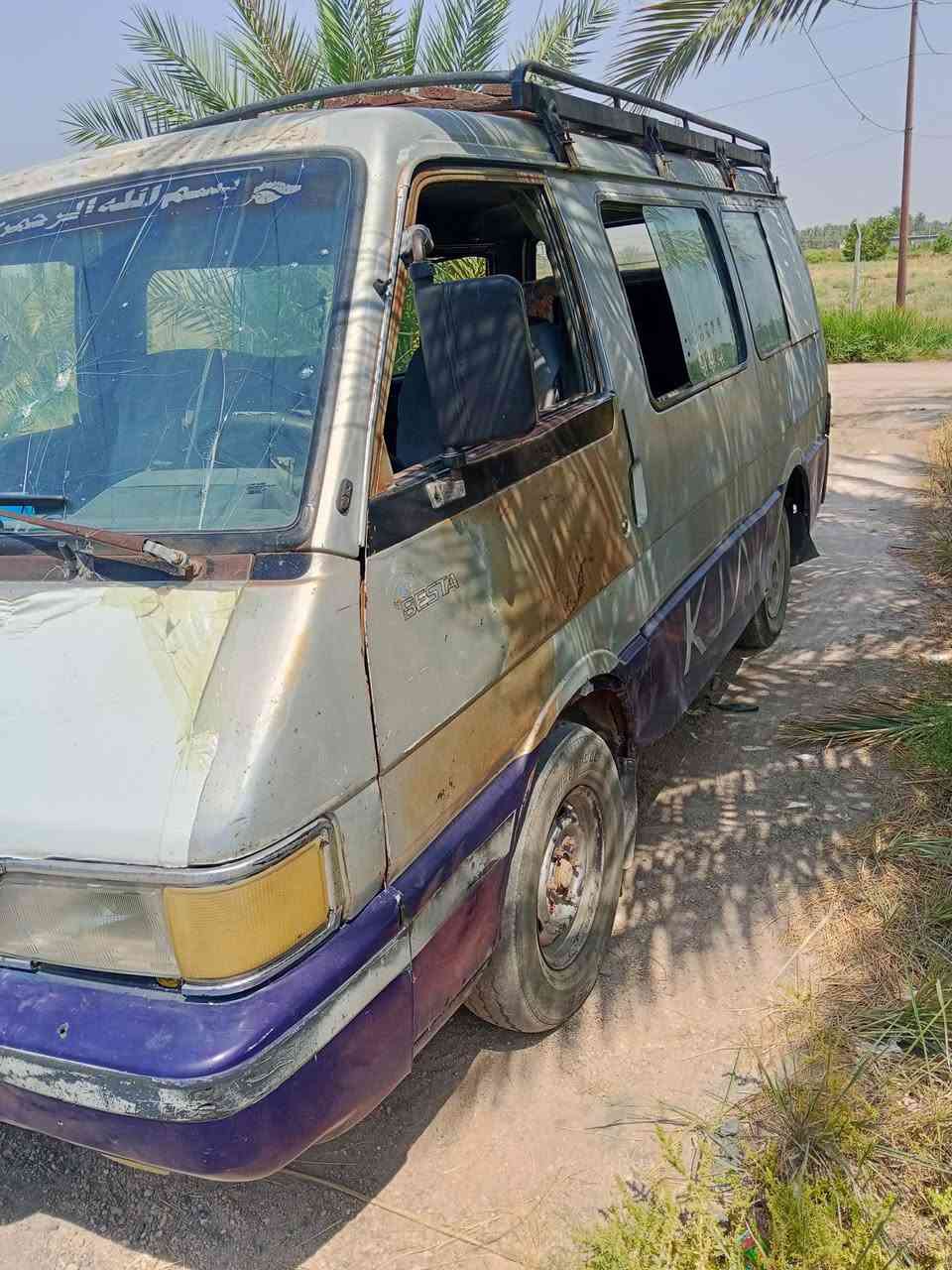 كيا موديل 94 بسم زلمه جيراني اخذك اكعدك ويا هذا مثل ما اشوف السياره شغاله نكره تريد ترتيب رقم كربلاء مكاني بابل جبله منطقه الحيدري ***********   السعر 20

