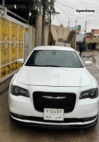 اوباما كندي • كفاله عامه • ٢٠١٦