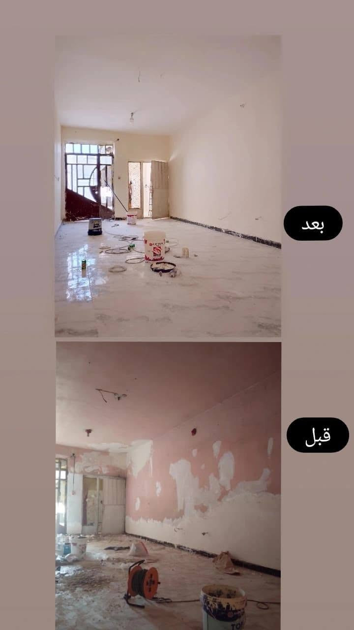 علاوي الصباغ واجهات وديكور
*********** الرقم
