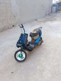 تسعه بيه • نشط • نواقص