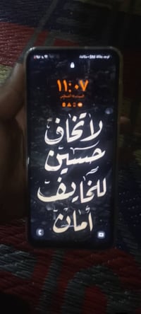 جهاز a13 5G ذاكرته 128 جهاز شخط مابي كارتونه موجوده سعره 85 وبي مجال ق...
