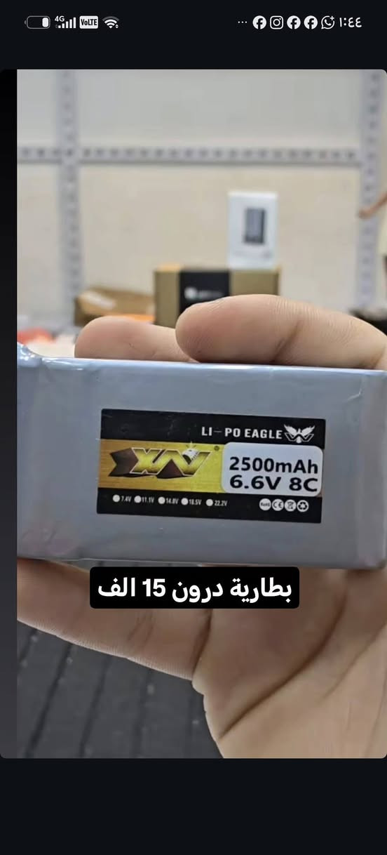 بضاعة بركة

نص مكتوب في الصور:
- 45 الف
- 25
- 75
- بطارية درون 15 الف
- زيرو مفتوحة للفحص 435 الف قفل
- 35
- 20
- ميكانيك 25
- 175 بلوك مائي لكارت المخصص لكروب Sapphire Radeon RX 7900 XTX / 7900 XT