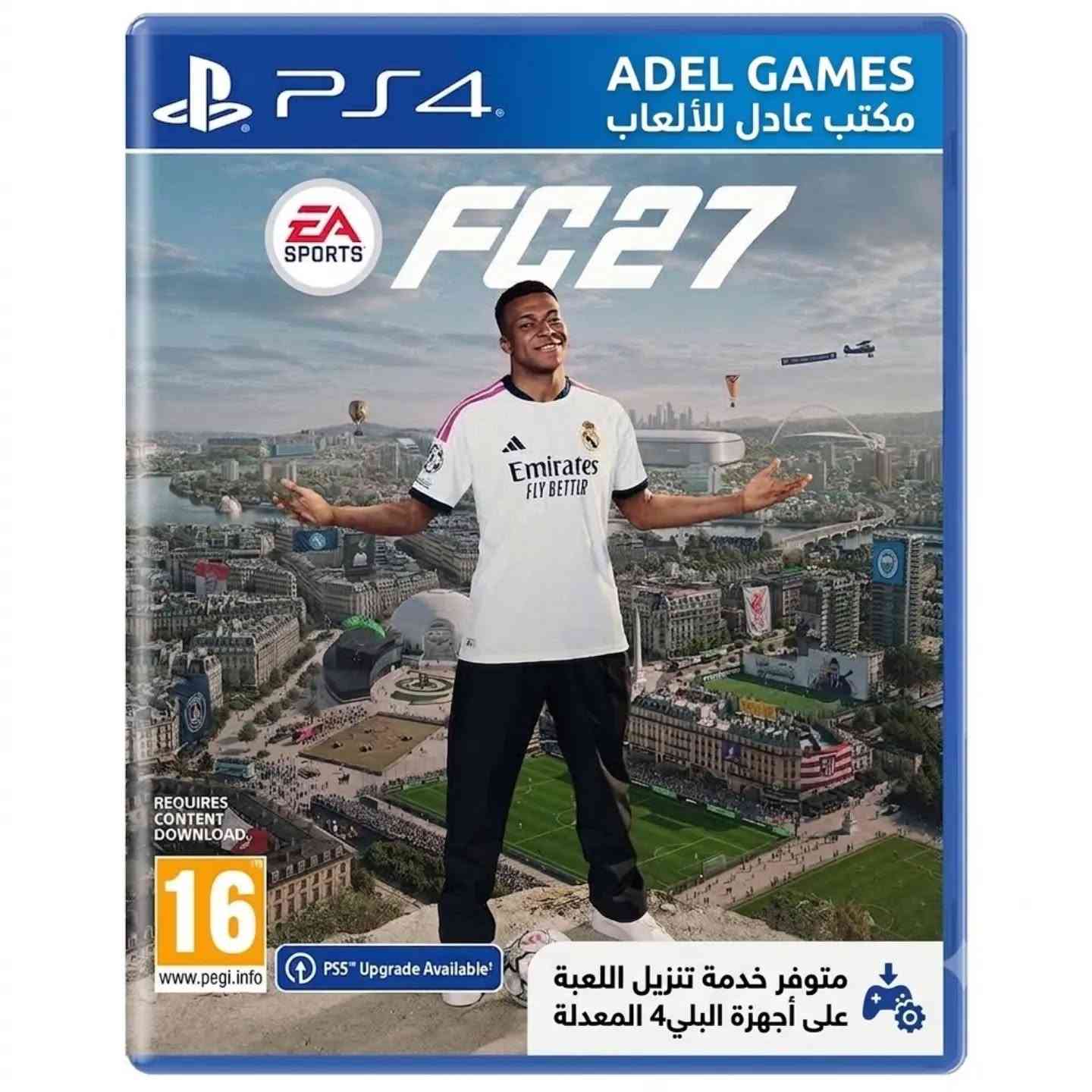 مكتب ADEL GAMES 
يوفر خدمة تنزيل ألعاب على جميع انواع أجهزة البلي4 المعدلة من تحديث 13.52 فما دون .
مكتبة متكاملة من افضل واجمل الالعاب ..
زورونا في بغداد شارع الصناعة مجمع النعمان التجاري الطابق الأول .
***********/واتساب
***********/واتساب
نفتح من الساعة ال9 صباحاً حتى الساعة ال 3 عصرا كل الايام عدا يوم الجمعة عطلتنا ...

نص مكتوب في الصور:
- تعديل جهاز PS4 لظام 13.52 فما دون مع خدمة تنزيل أفضل الألعاب
- Play More Game Better الألعاب بين يديك ADEL GAMES LAPTOPS & PLAYSTATION CALL OF DUTY BLACK OPS I CALL OF DUTY BLACK OPS II متوفرة الآن على أجهزة PS4 | PS5 طور القصة طور الزومبي طور الملتلاي بغداد شارع الصناعة مجمع النعمان التجاري الطابق الأول اطلب الآن واستمتع باللعبة
- PS4
- من إصدار 13.52 وأقل
- مع تنزيل جميع الألعاب
- ADEL GAMES مكتب عادل للألعاب متوفر خدمة تنزيل اللعبة على أجهزة البلي4 المعدلة