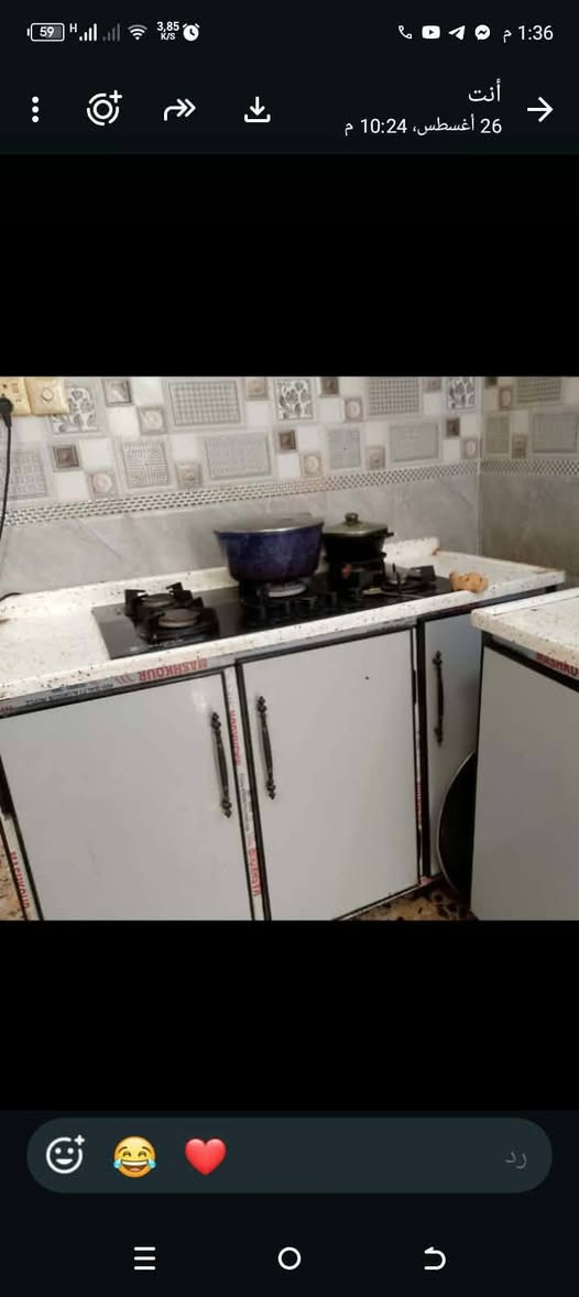 السلام عليكم للبيع سنك مرمر وكاونتر بي طباخ نظيفات اصليات تفصال مو سوكي بس رجلين ثنين ينرادلهن شد مابيهن كسر ثنينهن مع الطباخ ٣٠٠ الف الشراي يتصل مكاني الحسينيه ***********
