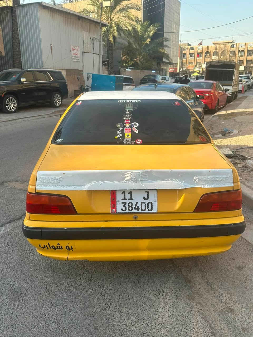 سلام عليكم بيجو 405محدثه بارص موديل 2015
سياره مابيها اي نقص بسمي تريد وكاله تريد تحويل ثاني يوم هيئه غرامات مصفره جديد نقص بس صدر تبريد تدفئه شغال السياره كامله مابيها اي نقص غير الصدر السعر 42بيها مجال  ***********
