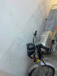 سكنر • موديل ٢٦ • كفاله عامه
