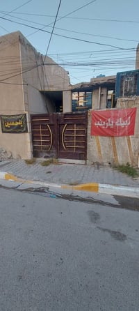 السكلات ١٢ • ٧٥متر • نظيف
