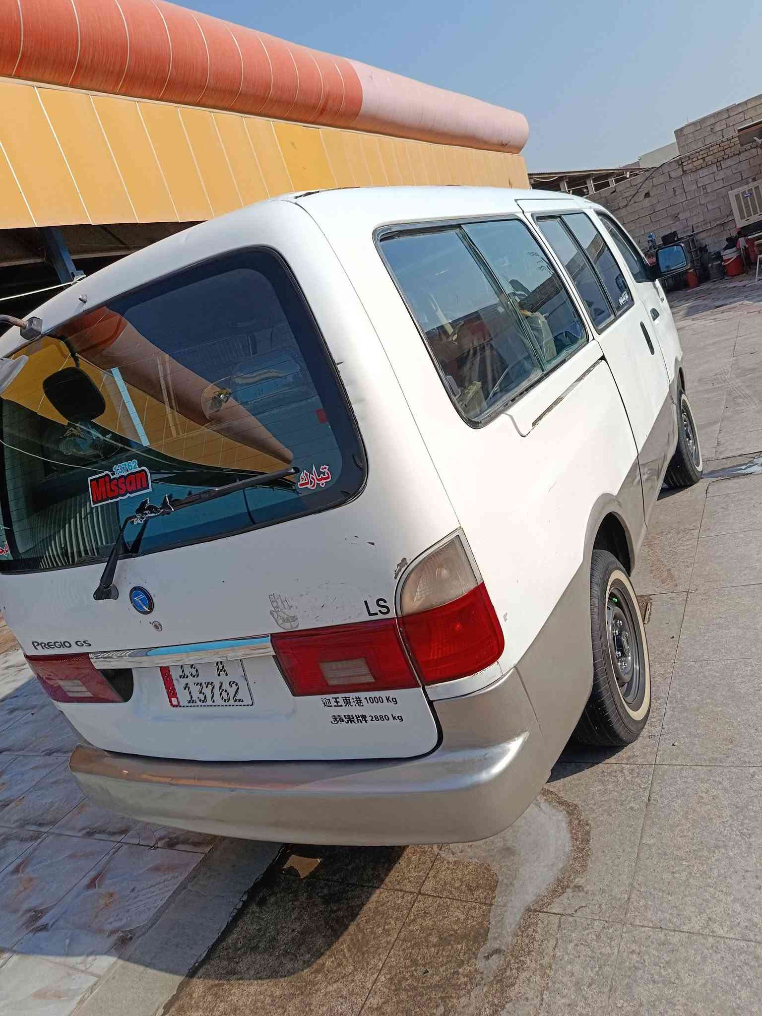 سلام عليكم بريجو موديل 99نكليزي مداور ثاني يوم مكينه كير اكسن.حداديه كهربائيات  ما مصبوغه بلاد بس ربع جوه معمر  سياره جهازه الاستفسار ***********

