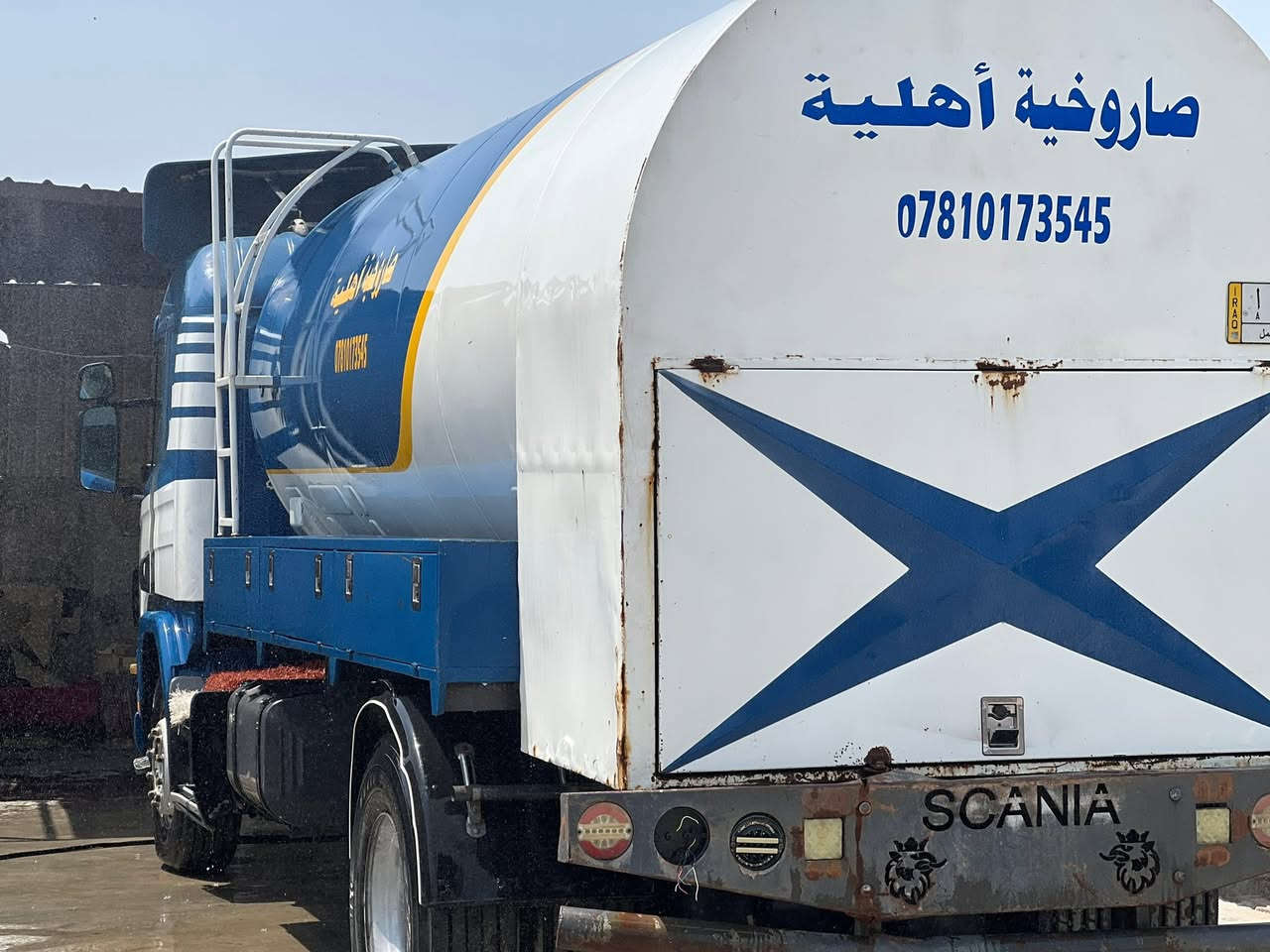⸻
🚛 للبيع سكانيا صاروخيه بحالة ممتازة 🚛

🔹 النوع: Scania

🔹 الموديل: [340]

🔹 سنة الصنع: [2004]

🔹 اللون: [ابيض غير محدد]

🔹محرك[ بم ونوزل ]

🔹 الجير: [عادي / أوتوماتيك]

✅ حموله 10000لتر 

✅مضخه الماني 150 بار موضحه بلصور والفديو شغله 

✅صونده جبيره 3/4 طول 50 متر الكتان الاصلي 

✅صونده صغيره 1/2 طول 30 درجه اولى ￼

✅ السيارة نظيفة ومفحوصة

✅ محرك وشاصي بحالة ممتازة

✅ جاهزة للعمل مباشرة

✅ أوراق كاملة

📍 الموقع: [بابل]

📞 للتواصل: [***********]

“الرزق على الله والبيع للجاد فقط”
