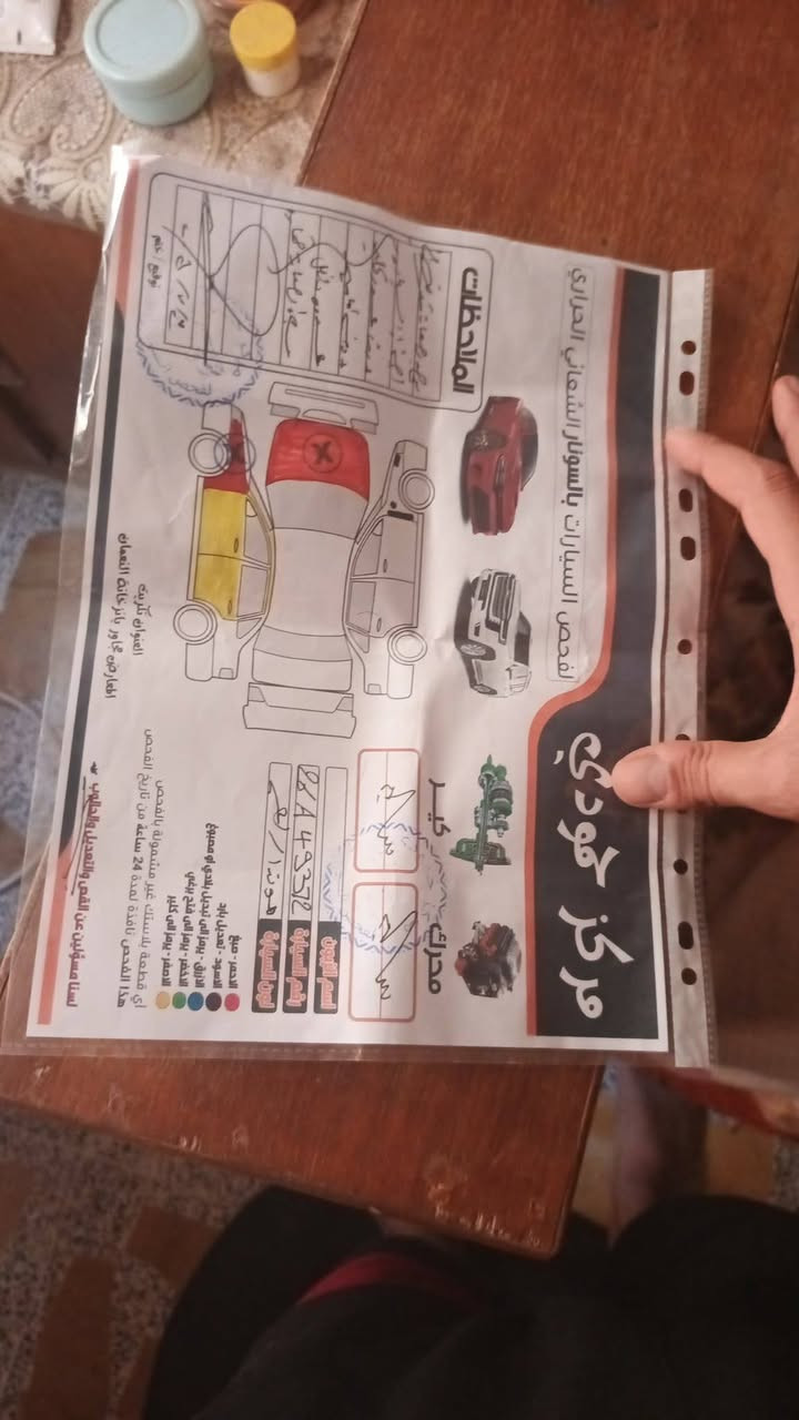 السلام عليكم هونداي كونا 22 ماشيه 70 بيها 3قطع صبغ السياره مال بيت حساسات بيها السياره بسمي واي عطل بيها فلوس التصليح تخصم من المبلغ السعر 125 وبيها مجال للاستفسار *********** ملاحظة محركها دوش المرغوب
