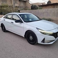 النتره • ٢٠٢١ • رقم اربيل