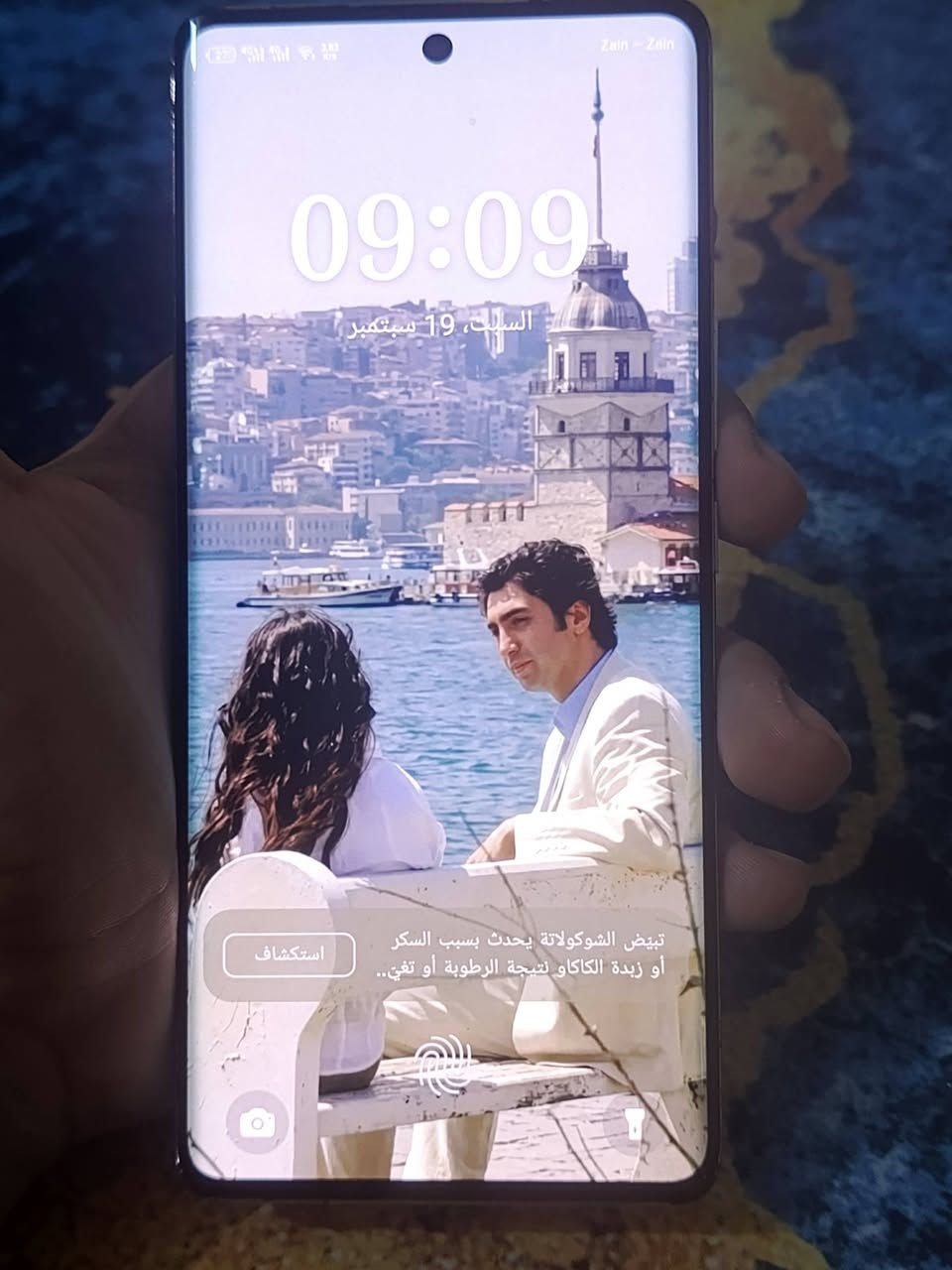 انفنكس Zero 30 4G للبيع*
مواصفات:
- ذاكرة 256GB / رام 8+8
- شاشة AMOLED منحنية 6.78 حجم 120Hz
- كامرة 108MP تصور 2K
- معالج G99 قوي للالعاب
- بطارية 5000 وشحن 45W سريع

حالة الجهاز:
مستخدم قليل، الشاشة مبدلة بوكالة والبصمة والالوان 100% شغالة وفحص كدامك، فقط اكو تقشير خفيف بالفريم الجوة مثل الصورة، ما مأثر على شي.

الالعاب:
بوبجي 60 فريم ثابت، مستقر بدون لاك

الملحقات: جهاز بدون كارتون

السعر: 165 الف وبي مجال بسيط

تواصل  ***********

نص مكتوب في الصور:
- Zain - Zain 09:09 السبت، 19 سبتمبر تبيض الشوكولاتة يحدث بسبب السكر أو زبدة الكاكاو نتيجة الرطوبة أو تغي.. استكشاف