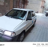 سايبا • ٢٠١٨ • كربلاء