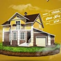 اليرموك • ٣٠٠م • ٥ غرف