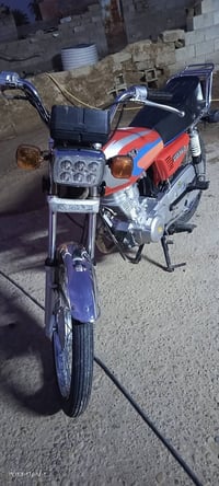 نامه • سكنر ٧ • ٢٠٢٥