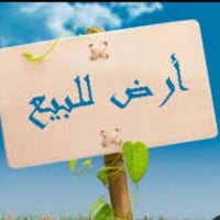 بعقوبة • تقاطع القدس • ٢٥٠م