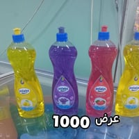 الحصوة • حي المثنى • خلف مركز شرطة